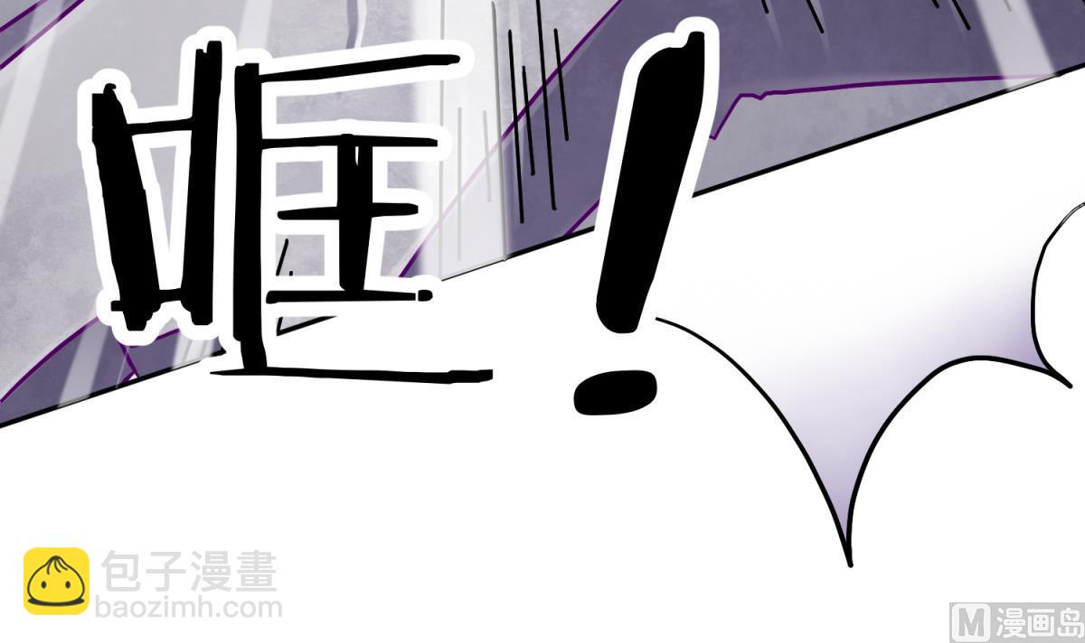 第99话 惨在人设崩塌63