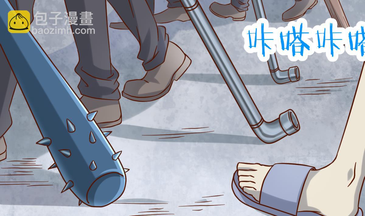 第99话 惨在人设崩塌80