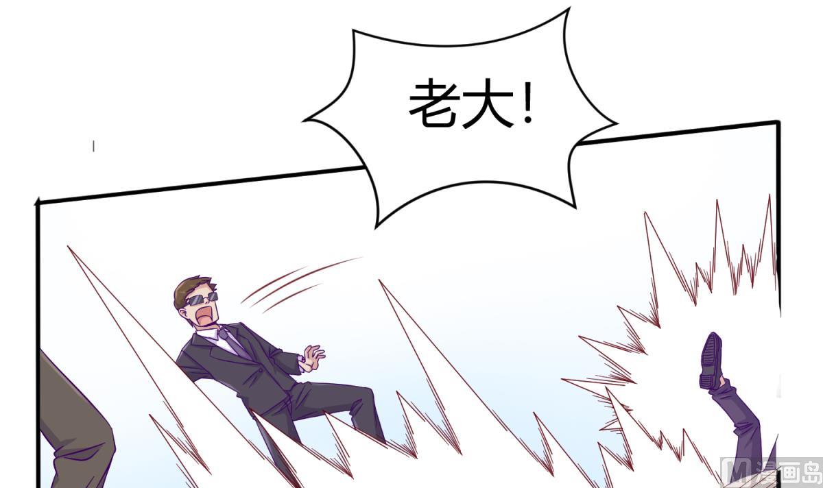 第110话 去向未知17