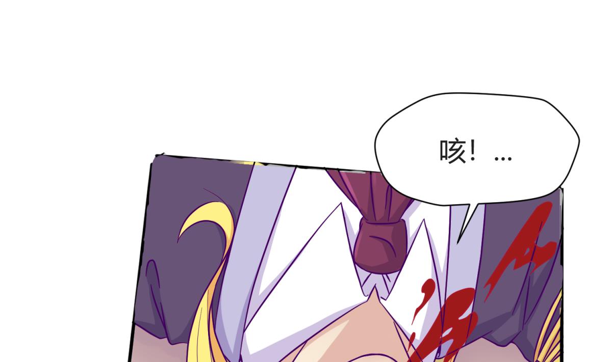 第110话 去向未知19