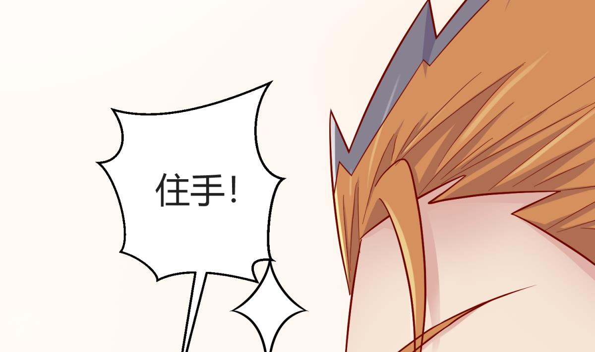 第110话 去向未知30
