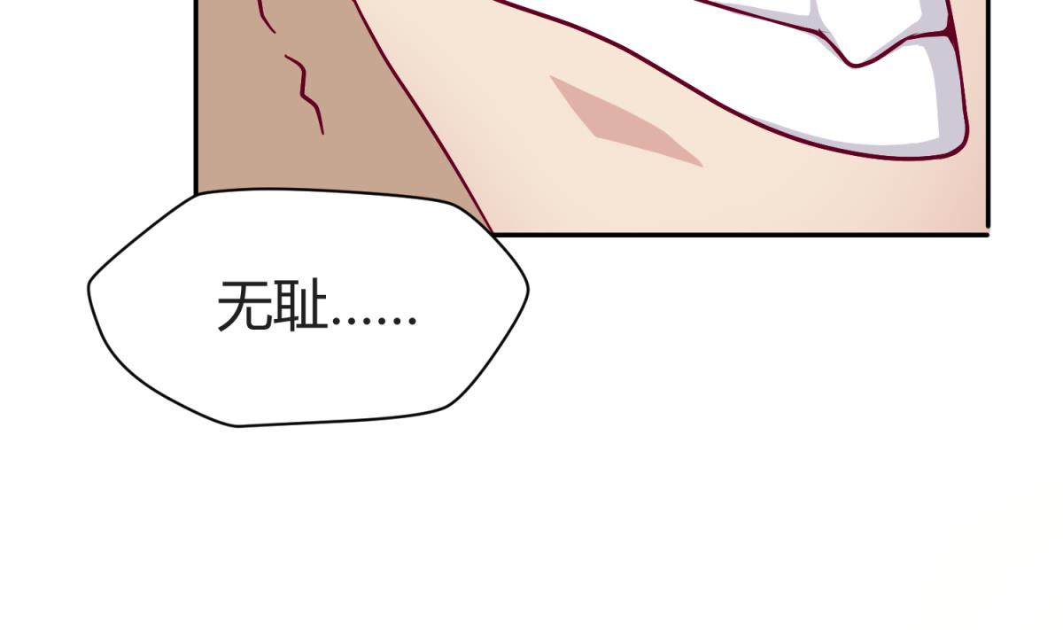第110话 去向未知45