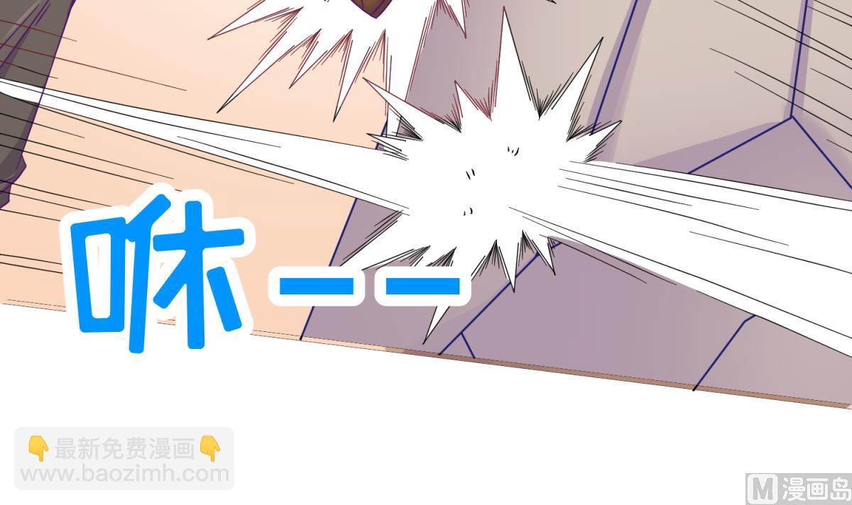第110话 去向未知5