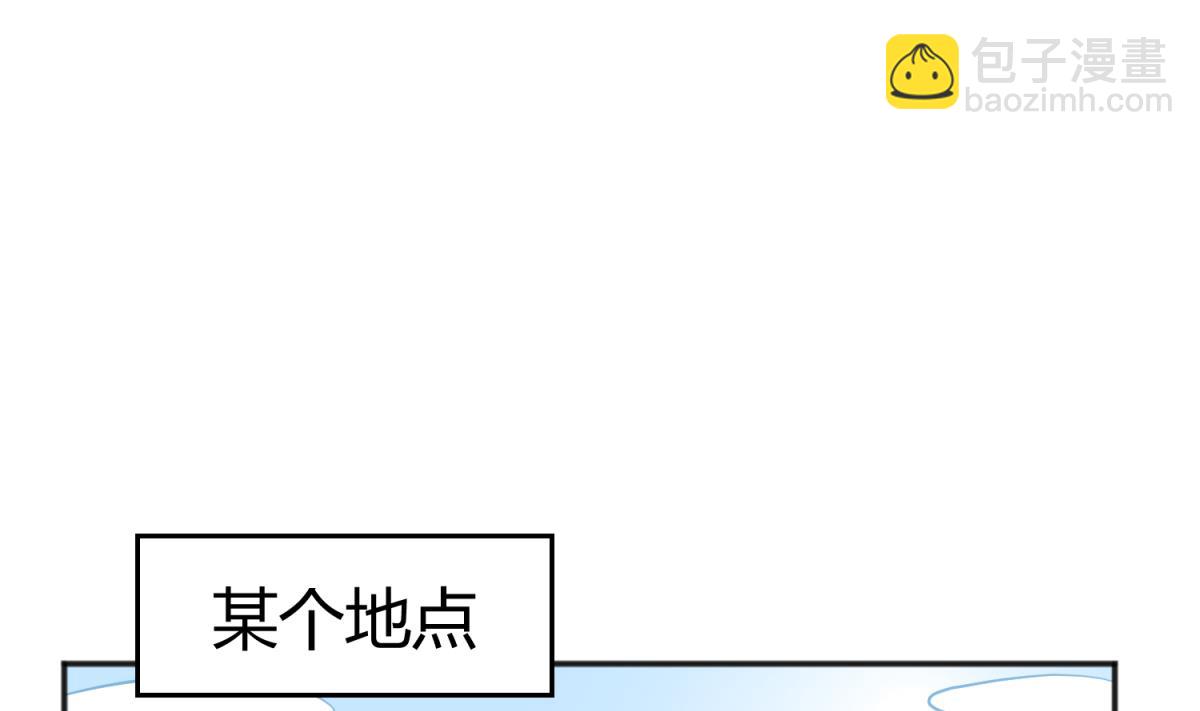 第110话 去向未知55