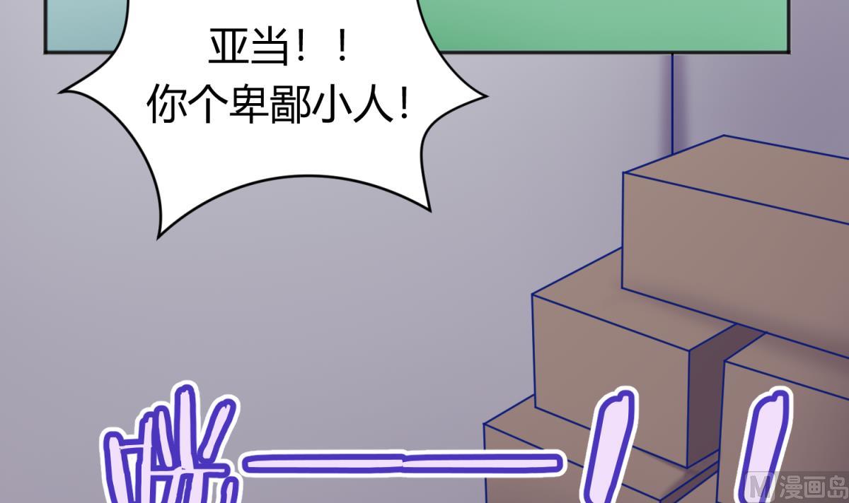 第110话 去向未知57