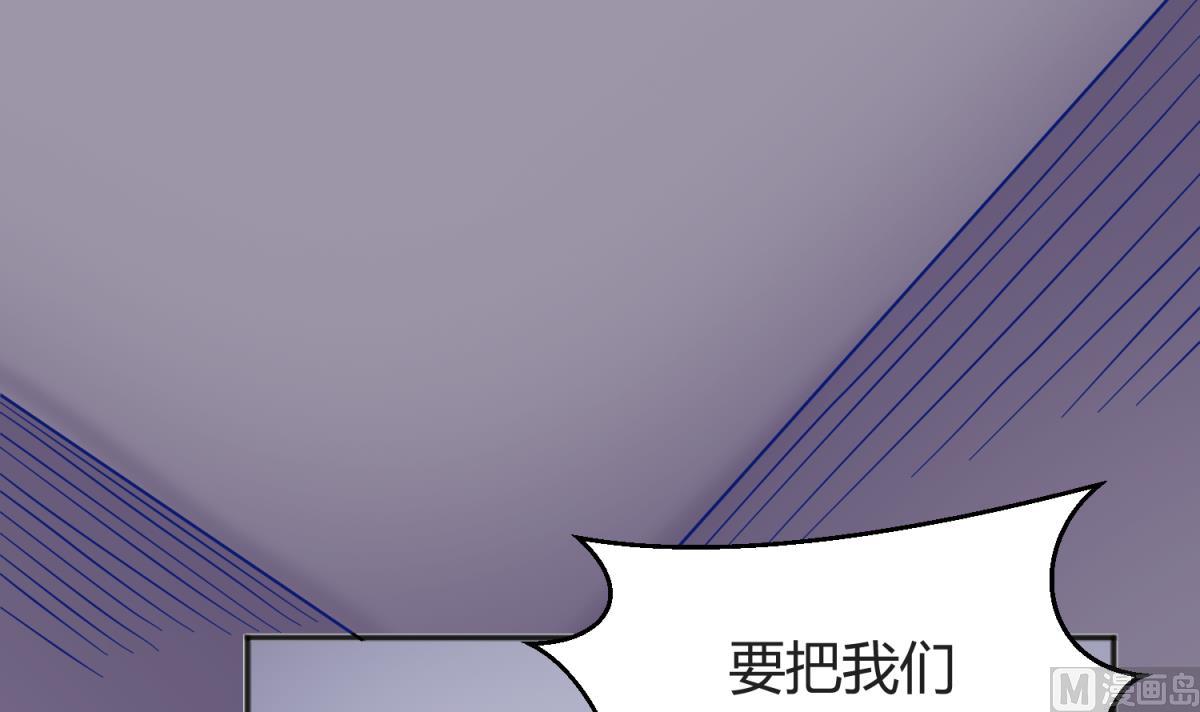 第110话 去向未知60