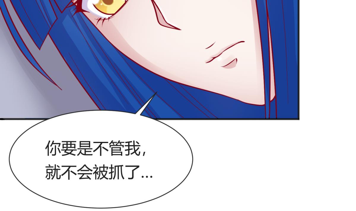 第110话 去向未知64