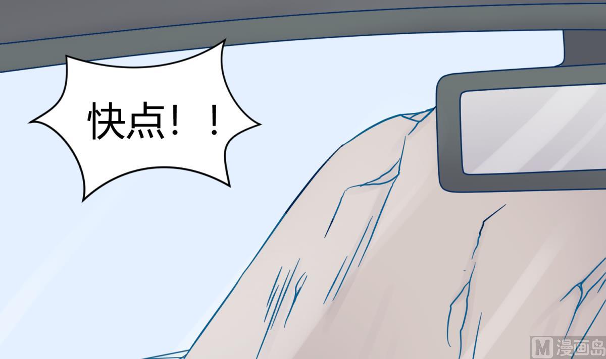 第110话 去向未知66