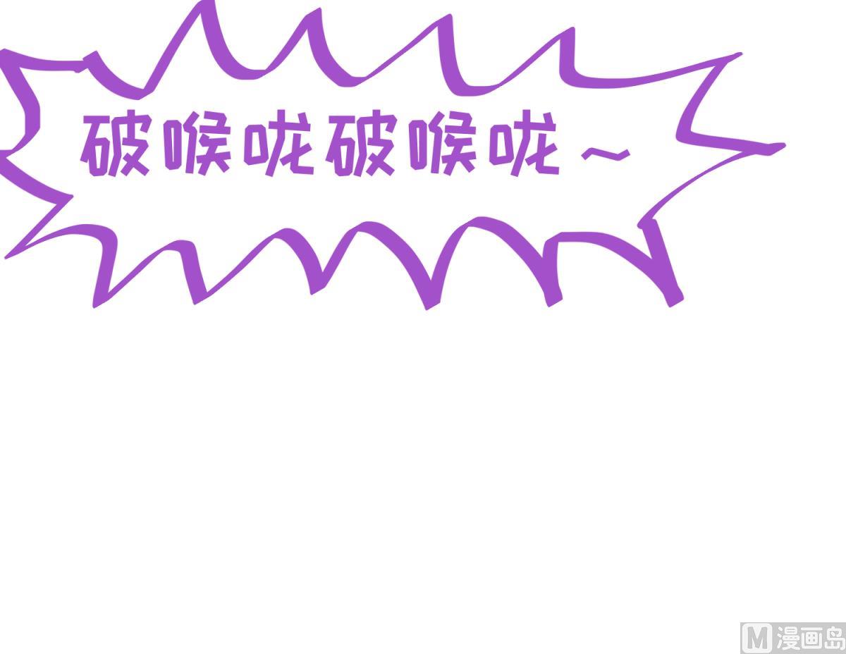第110话 去向未知75