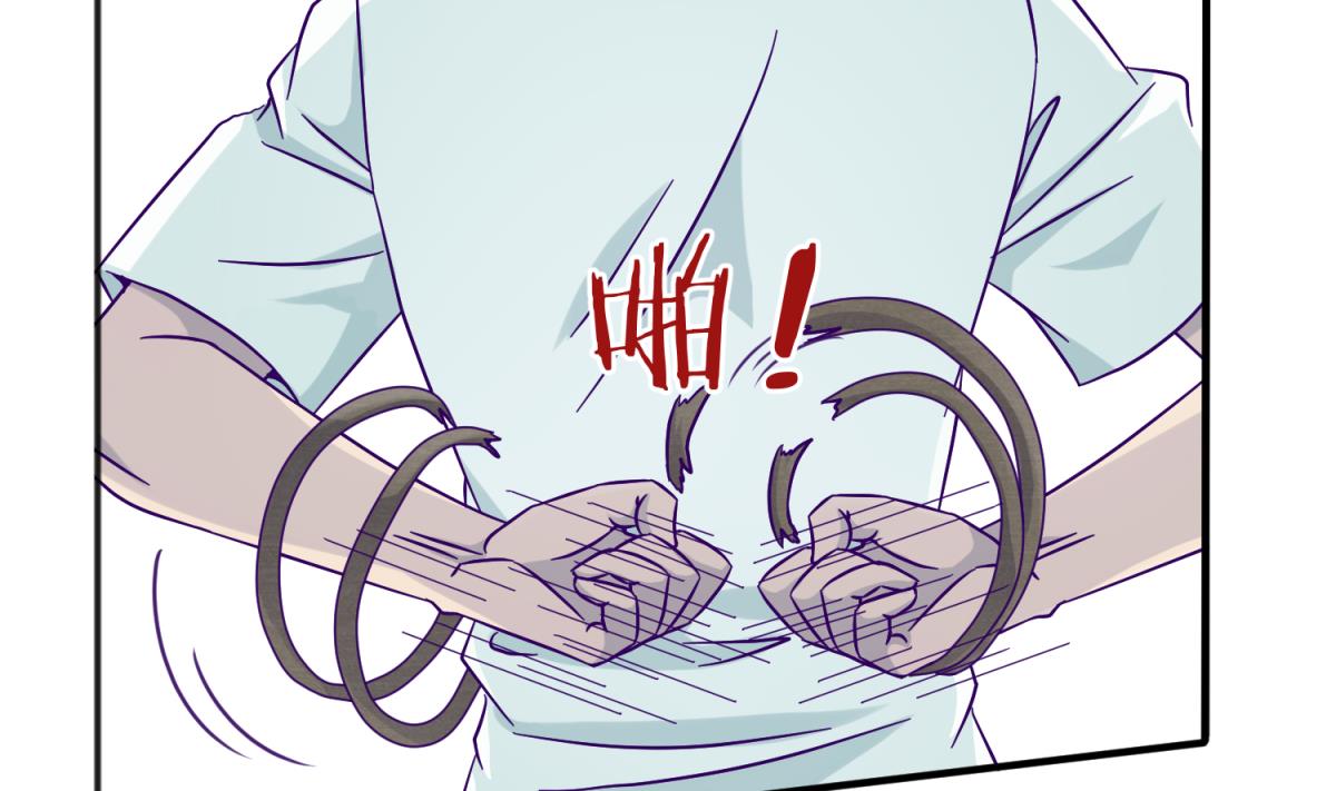 第112话 人间蒸发？！22