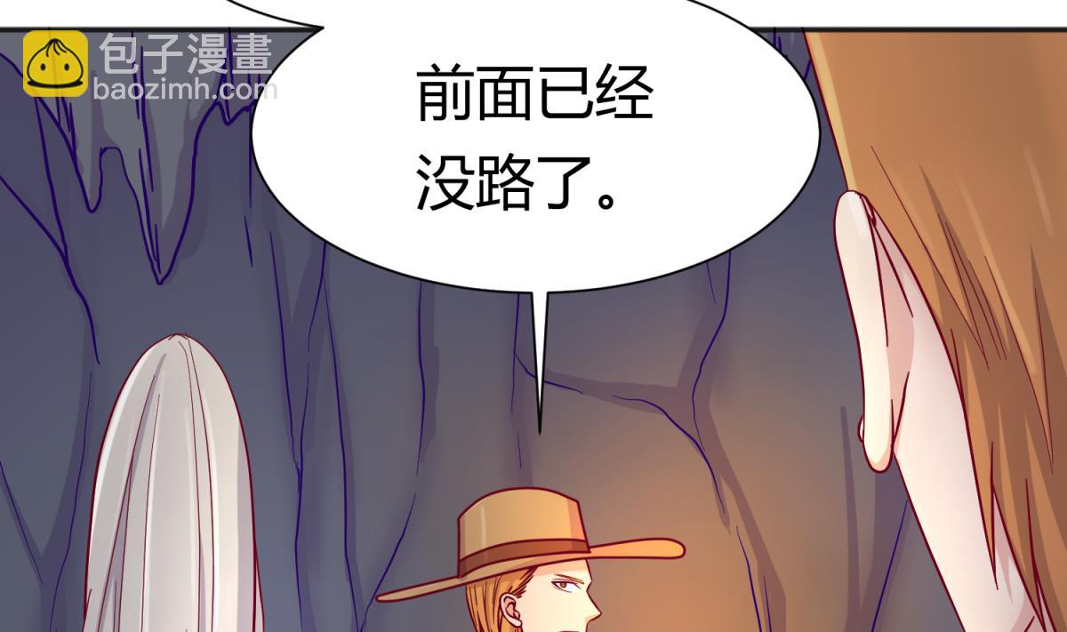 第114话 山洞肛铁侠？18