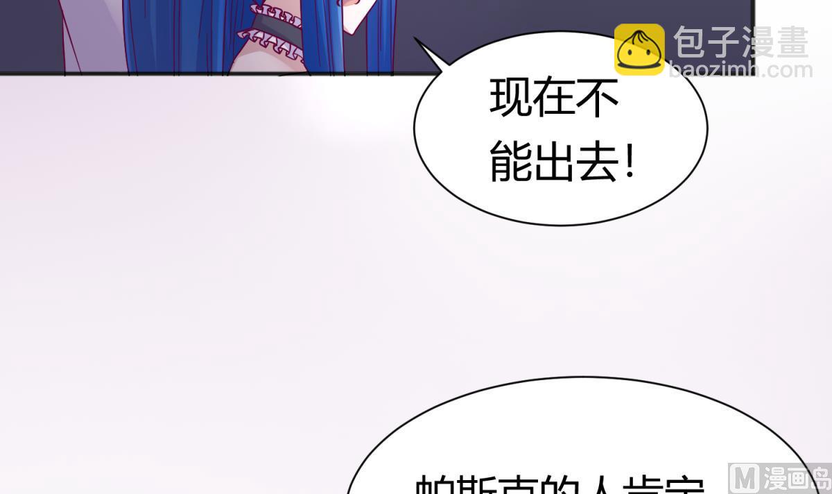 第114话 山洞肛铁侠？23