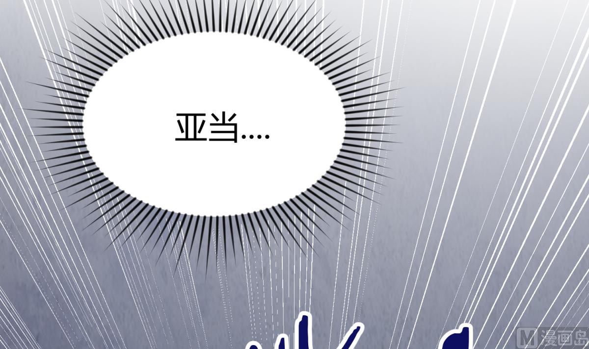 第114话 山洞肛铁侠？35