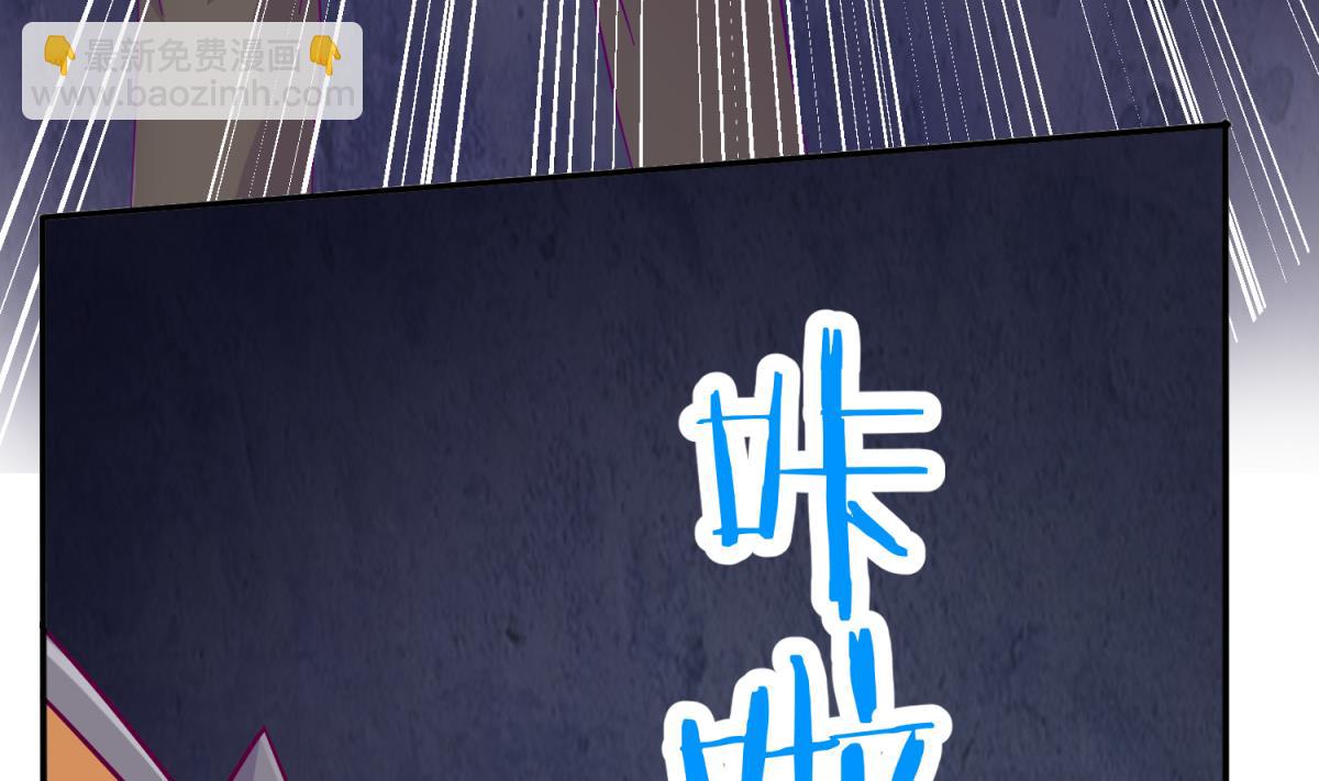 第114话 山洞肛铁侠？39