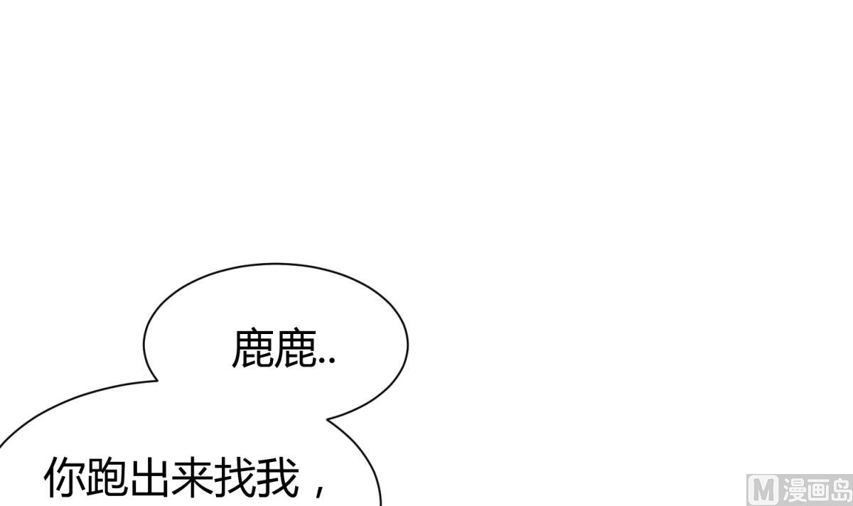 第114话 山洞肛铁侠？8