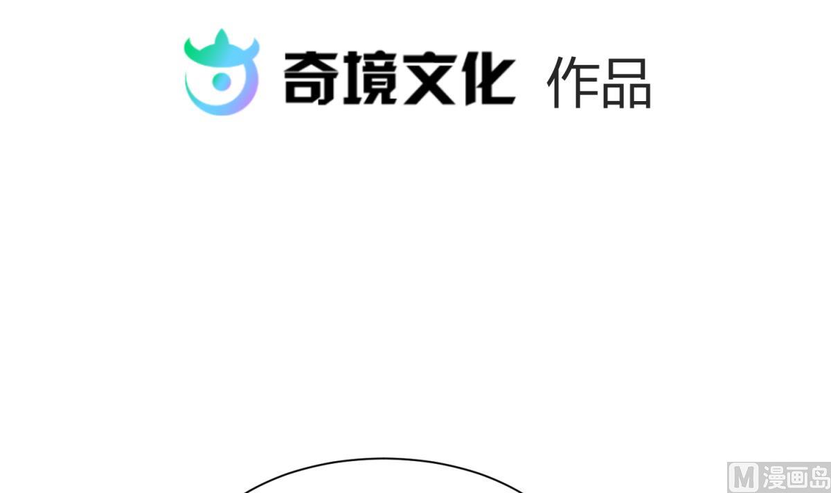 第118话 潜入私人岛2