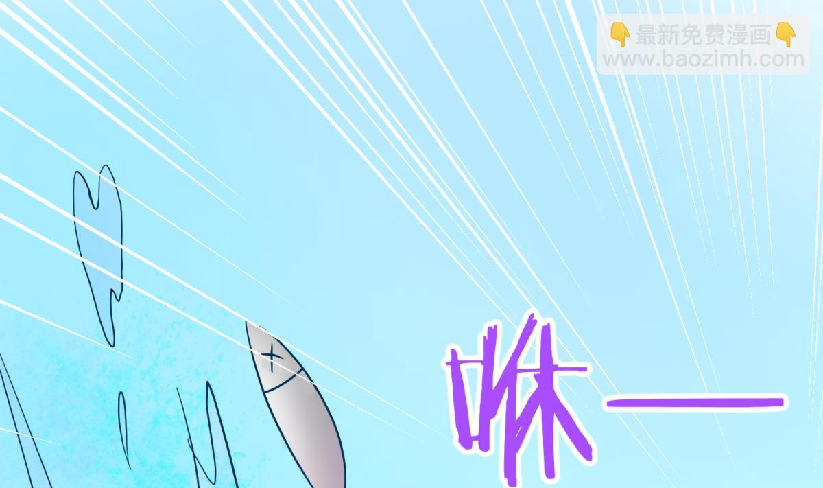 第118话 潜入私人岛36