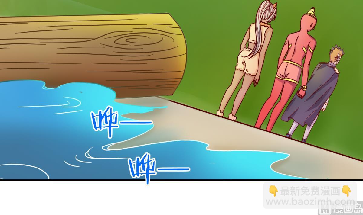 第118话 潜入私人岛51