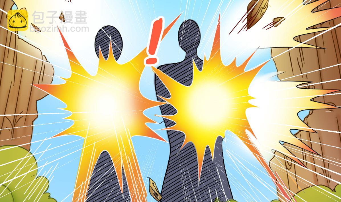 第118话 潜入私人岛62