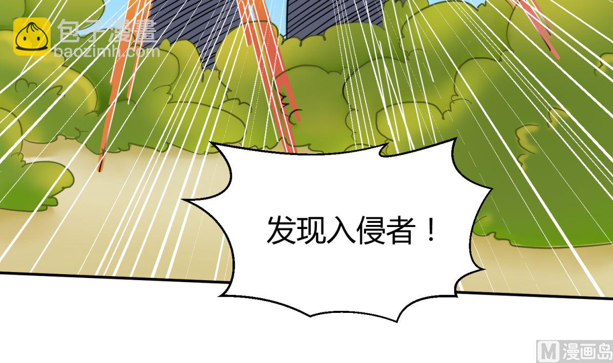 第118话 潜入私人岛63