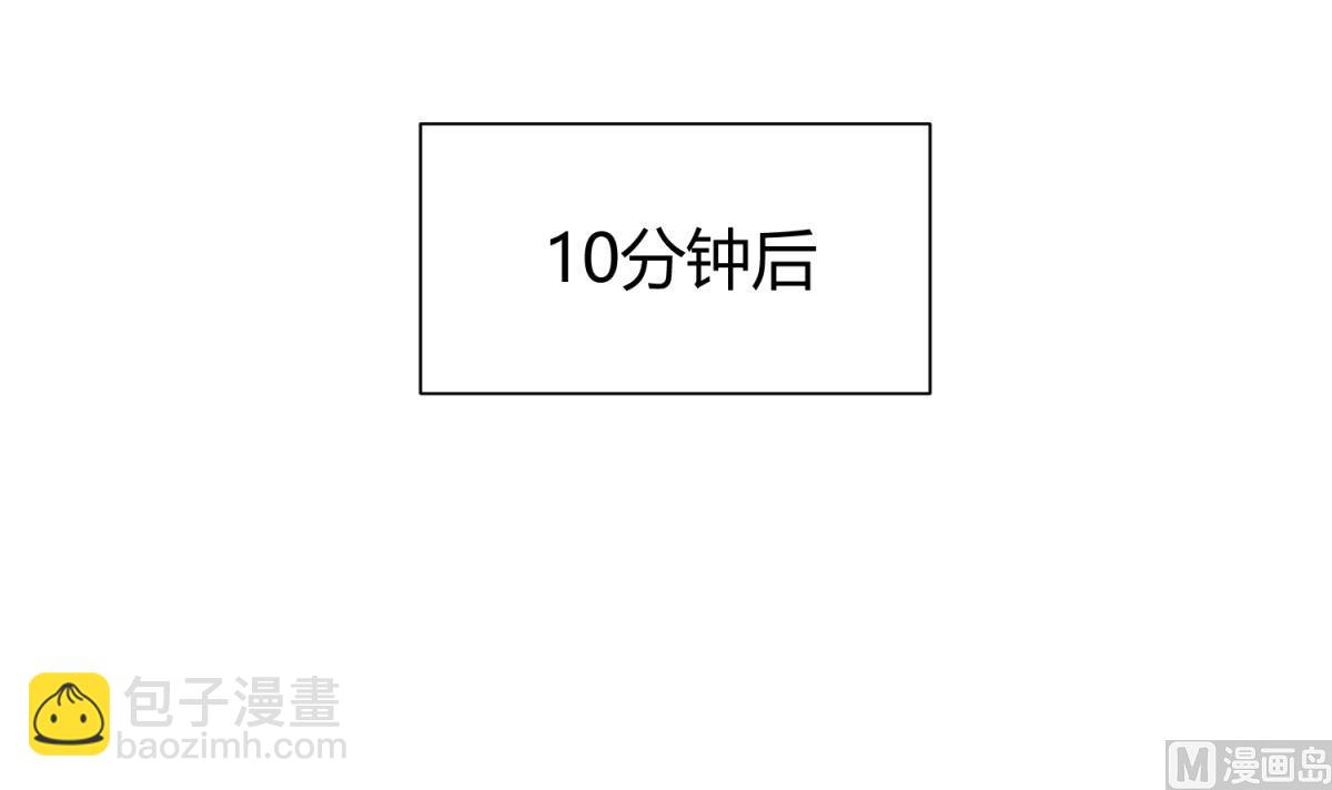 第121话 浴缸里的幽会20