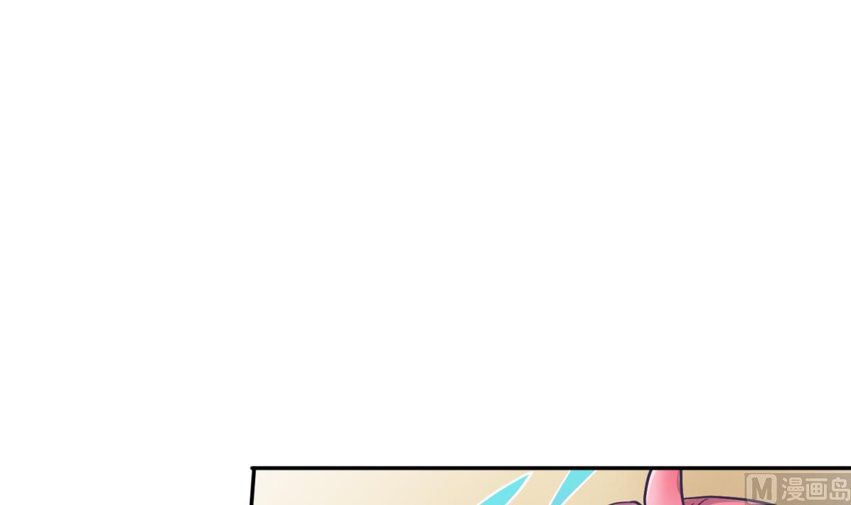 第121话 浴缸里的幽会44