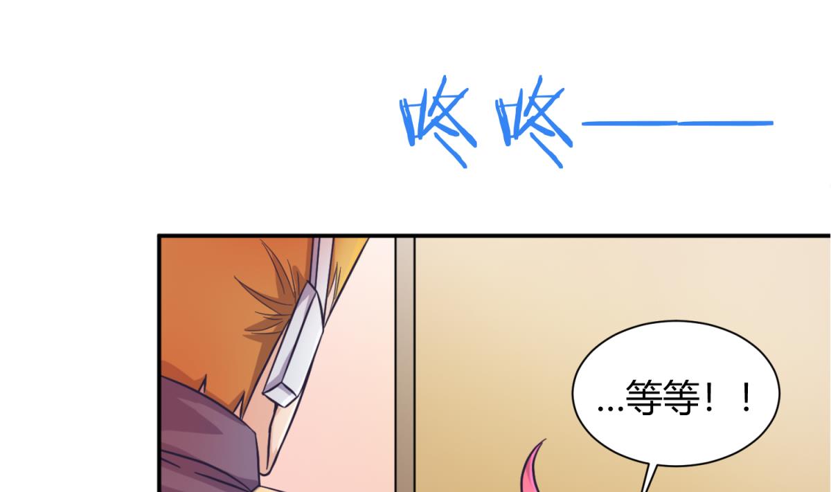 第121话 浴缸里的幽会58