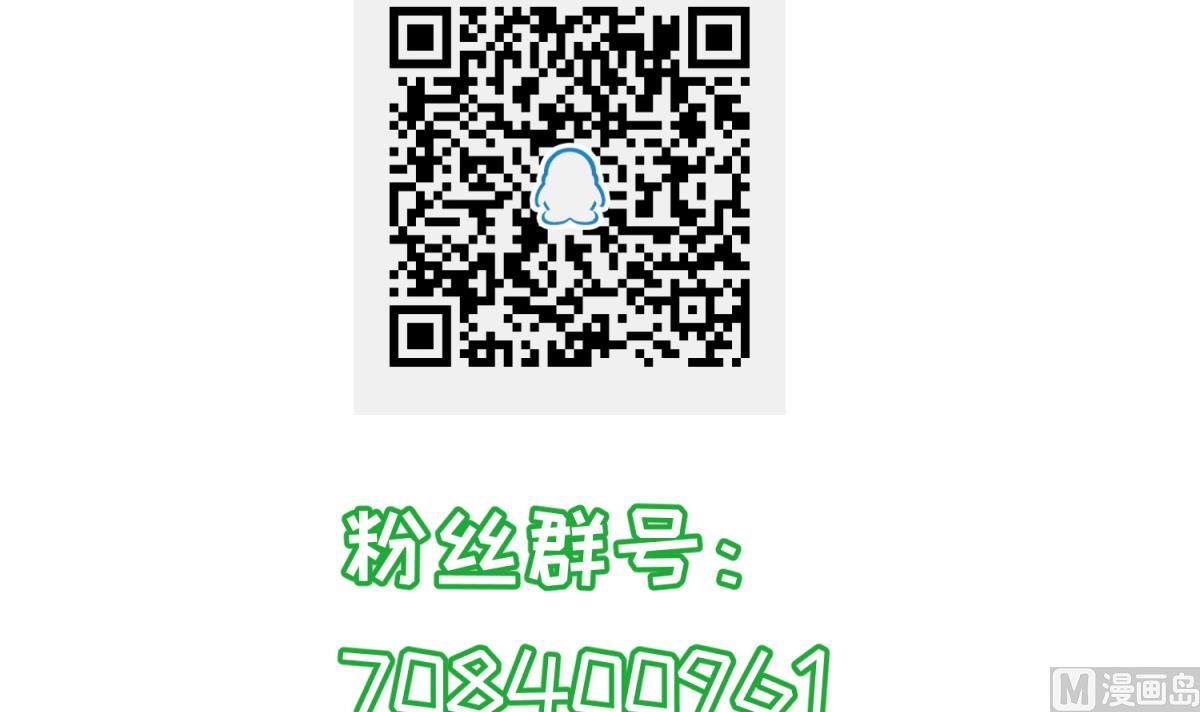 第121话 浴缸里的幽会78