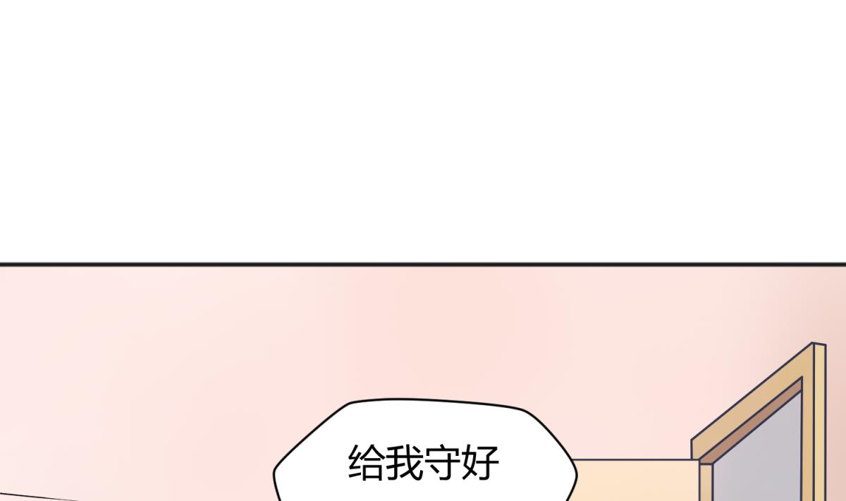 第122话 演技不行XX来凑10