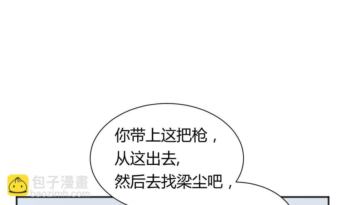 第122话 演技不行XX来凑61