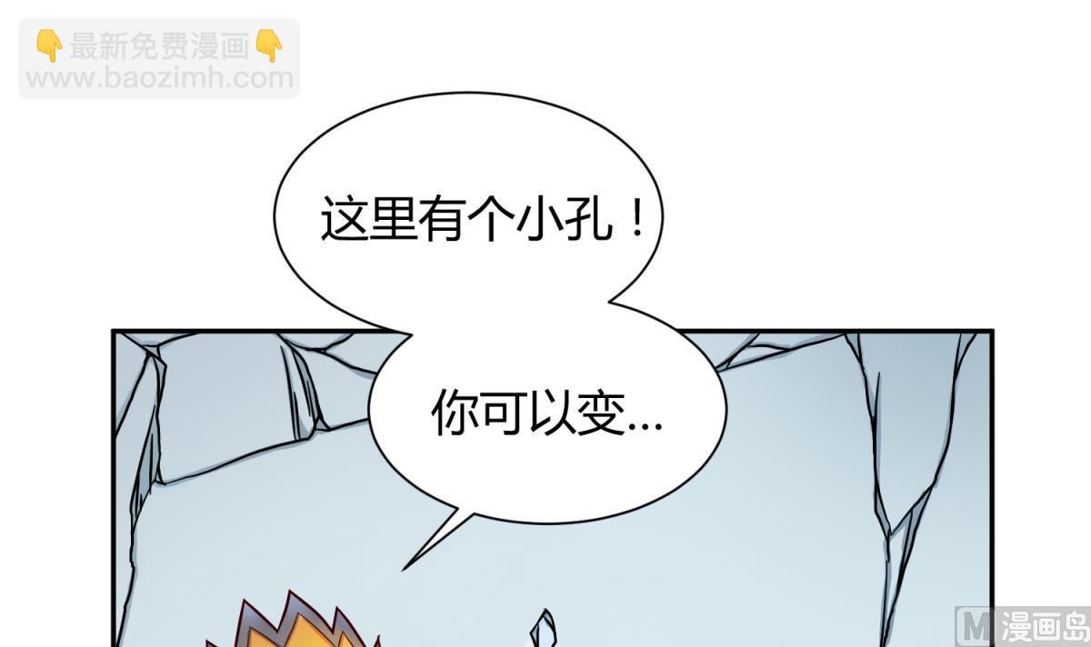 第123话 黄雀在后47
