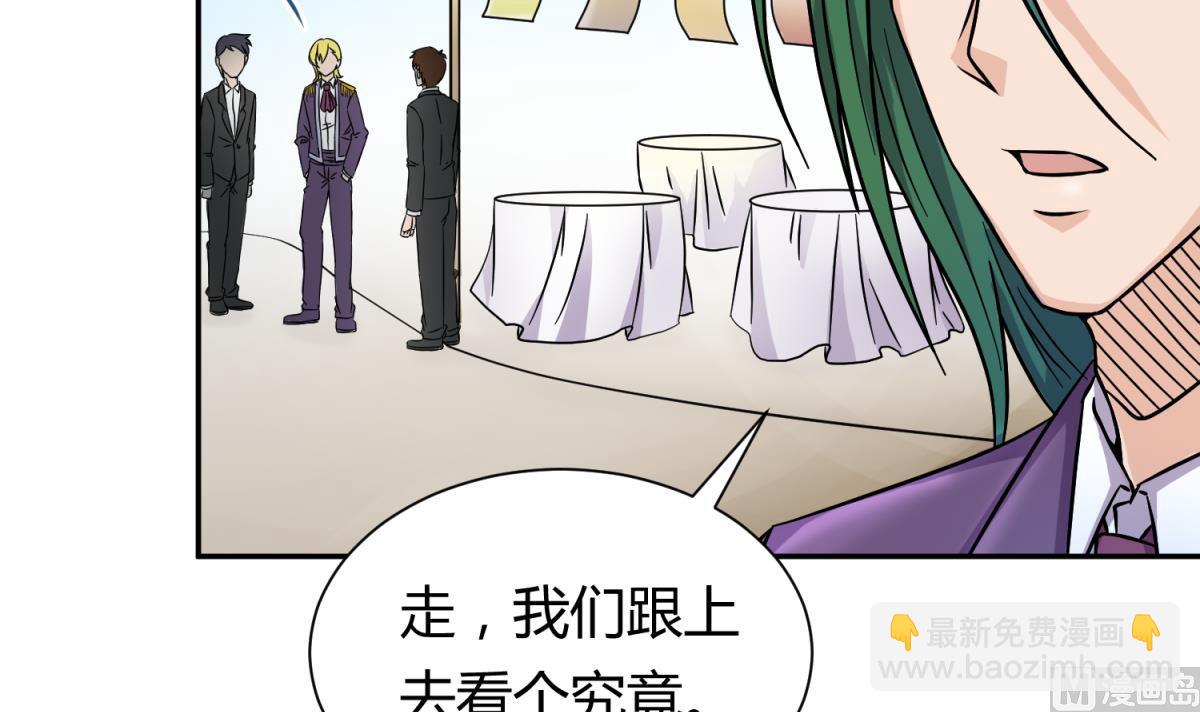 第123话 黄雀在后69