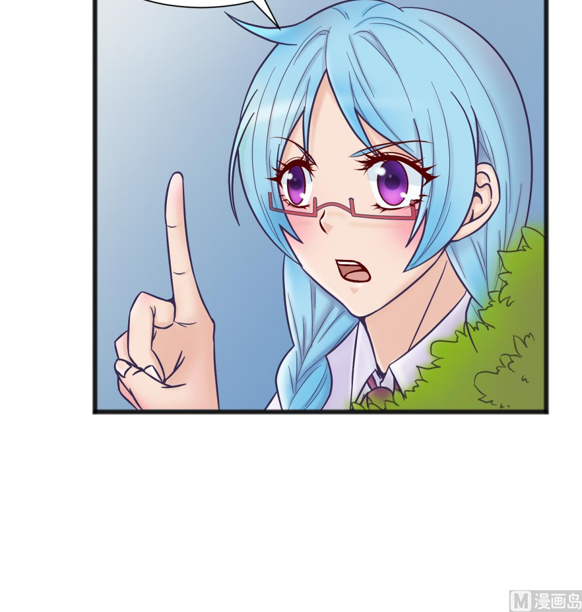 第124话 嘤嘤怪的诞生？！26
