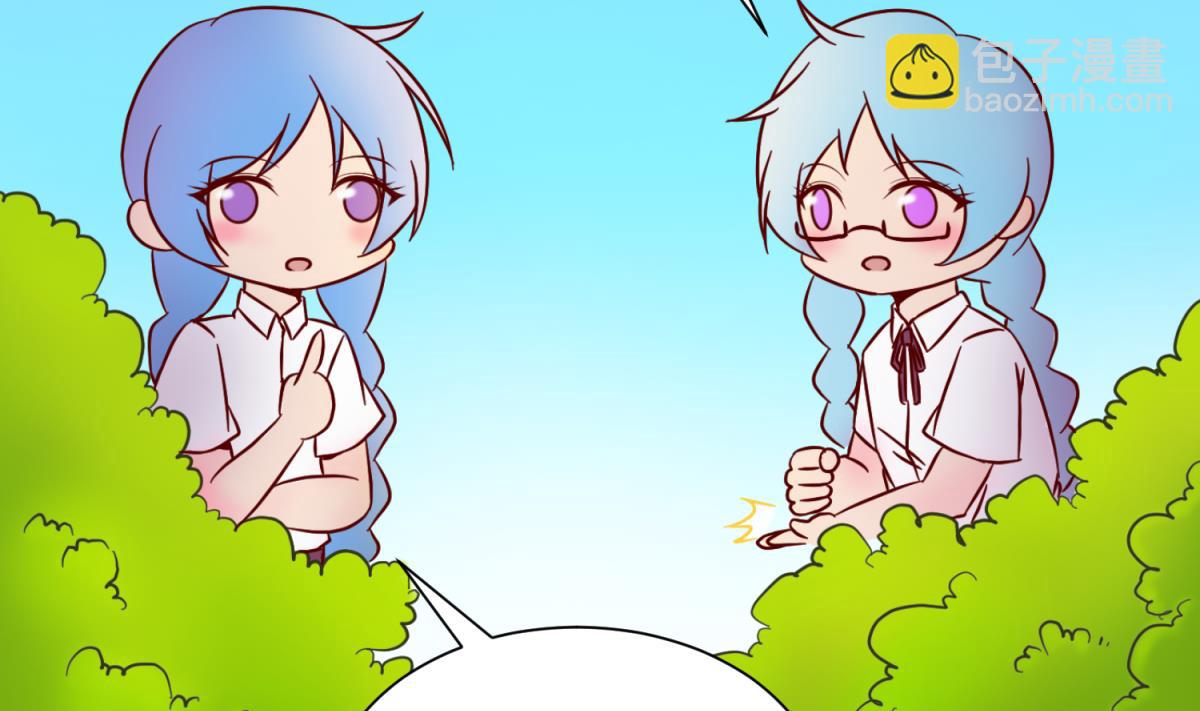 第124话 嘤嘤怪的诞生？！28