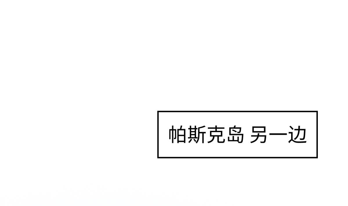 第124话 嘤嘤怪的诞生？！6