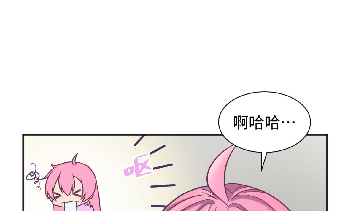 第125话 偷天换日16