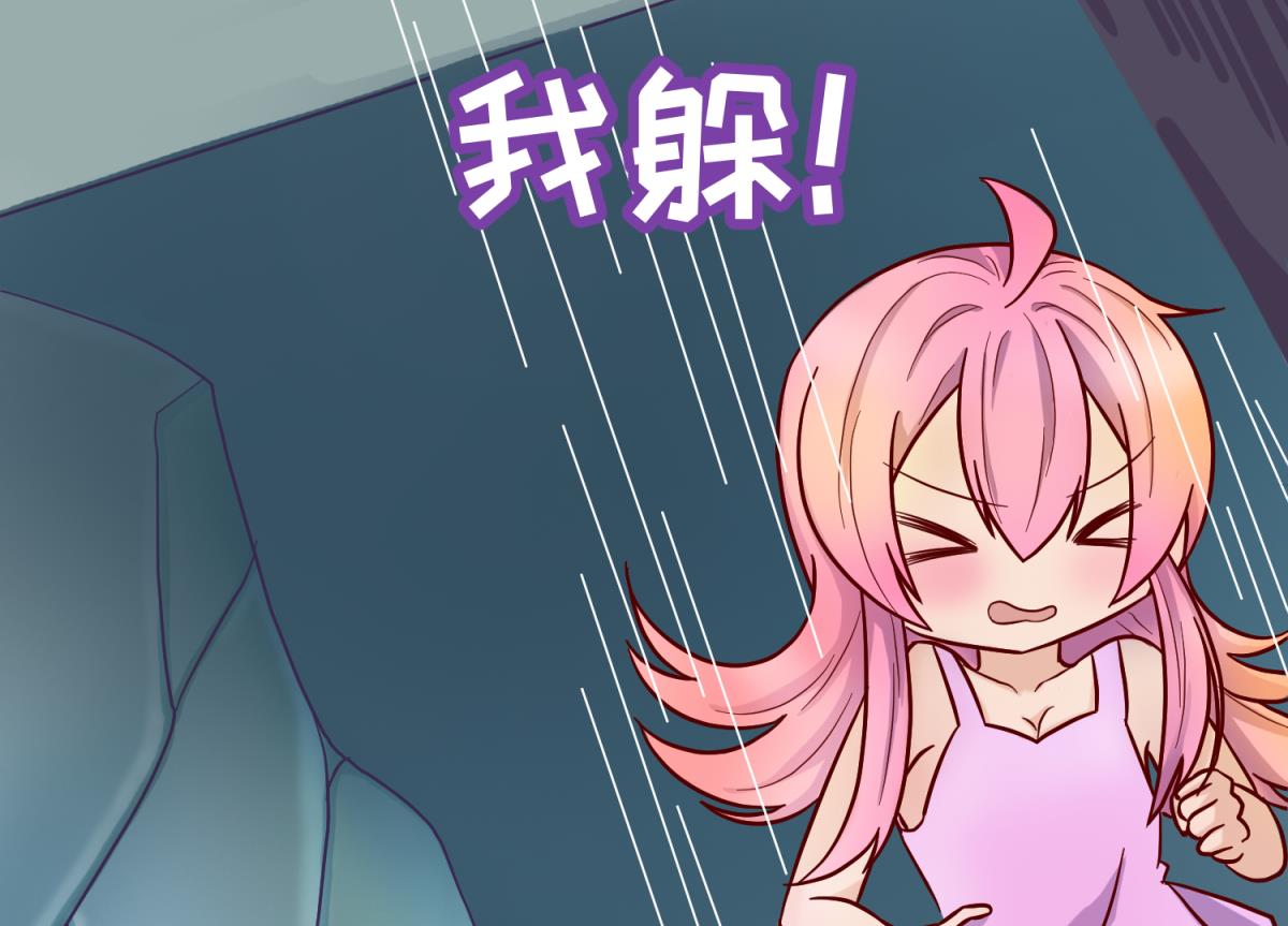 第125话 偷天换日31