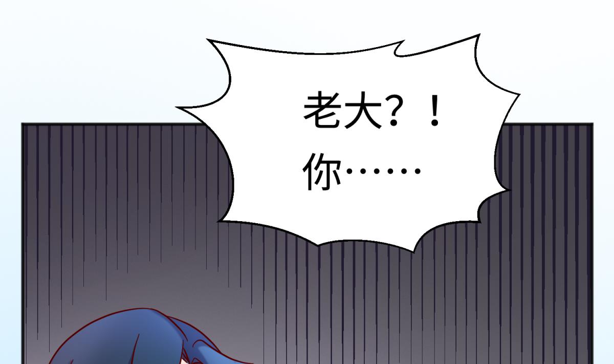 第125话 偷天换日45