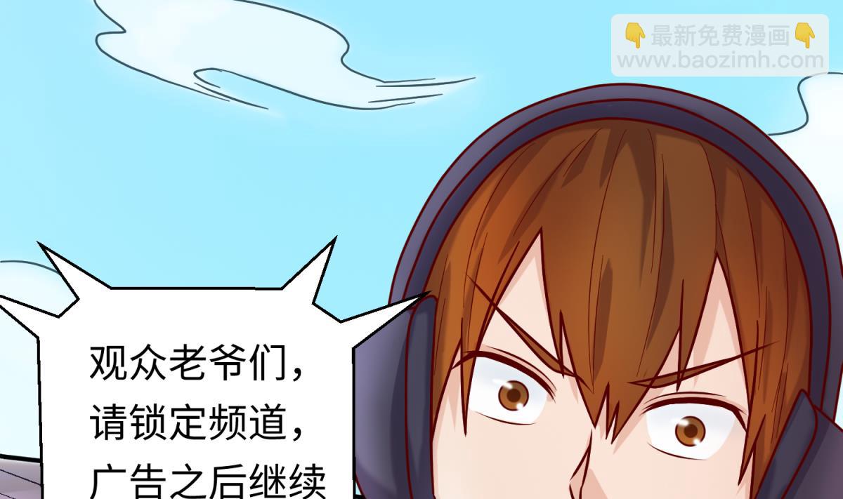 第125话 偷天换日55