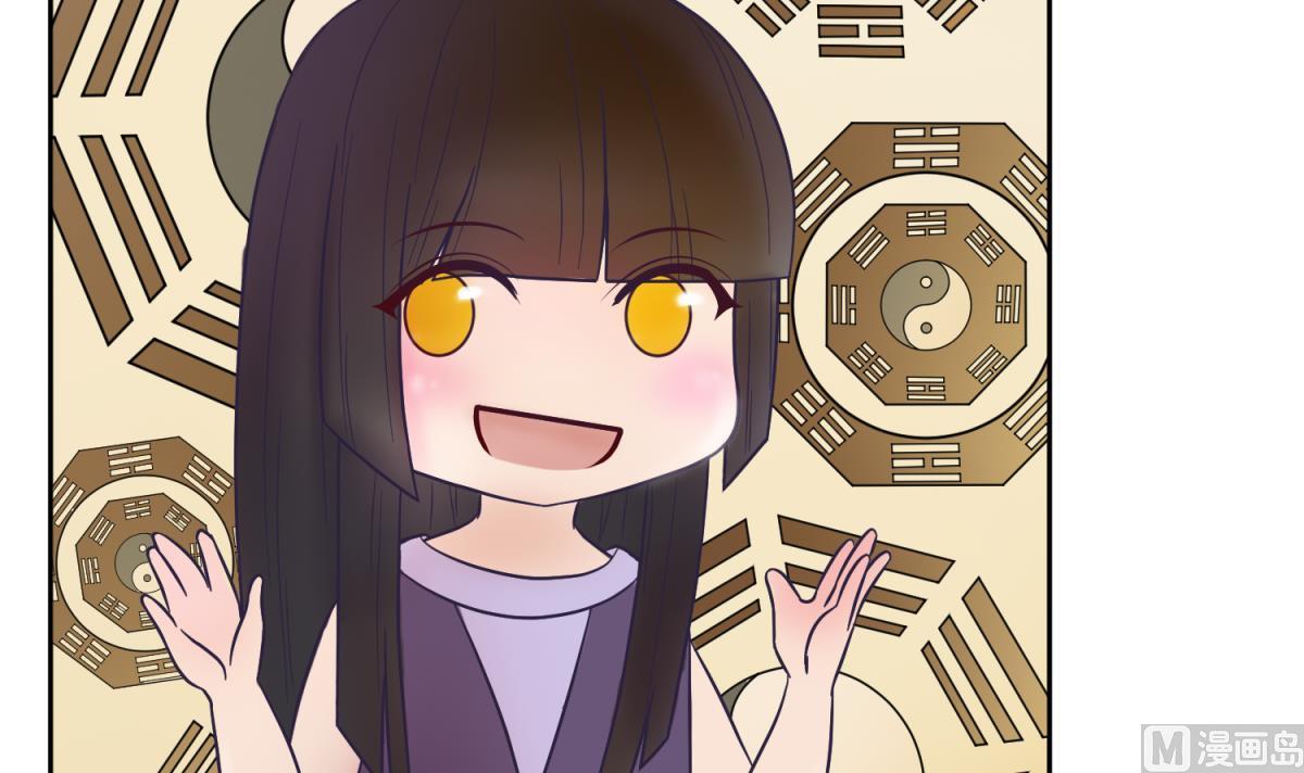 第125话 偷天换日60