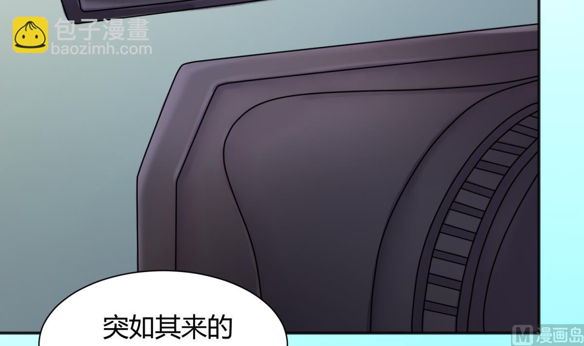 第126话 吃瓜需谨慎11