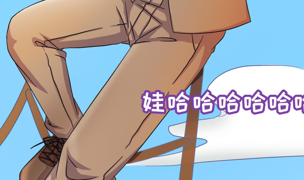 第126话 吃瓜需谨慎16