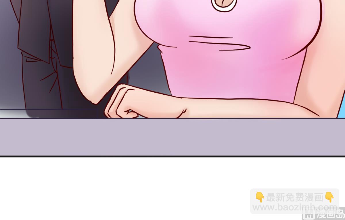 第126话 吃瓜需谨慎63