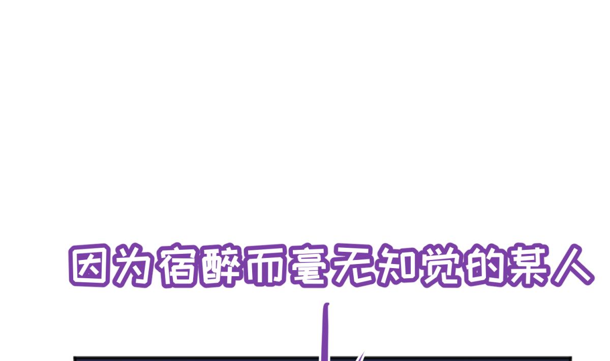 第129话 今夜不见不散12