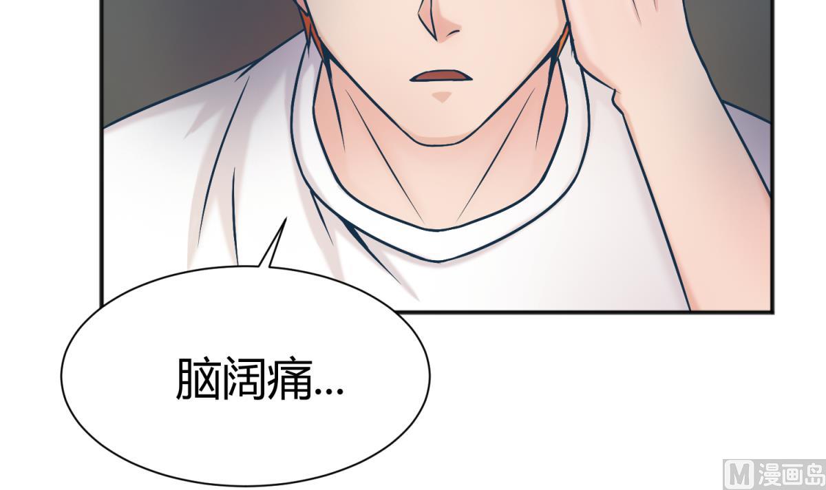 第129话 今夜不见不散14