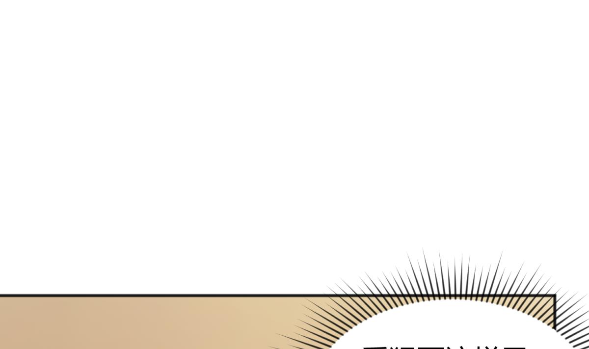 第129话 今夜不见不散15