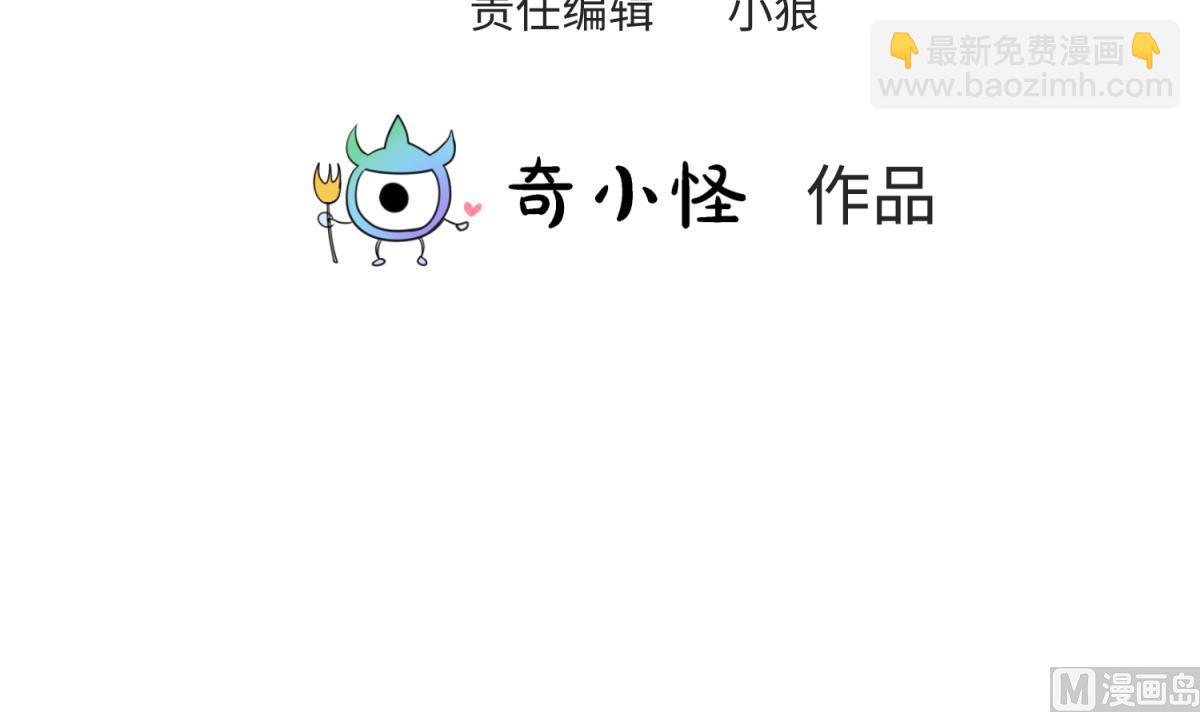 第129话 今夜不见不散2