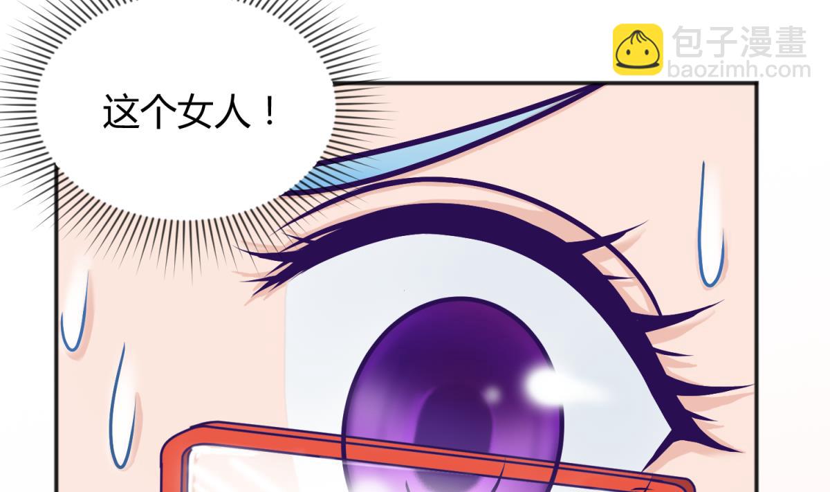 第129话 今夜不见不散25