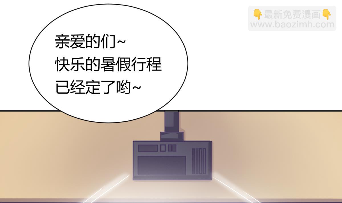 第129话 今夜不见不散3