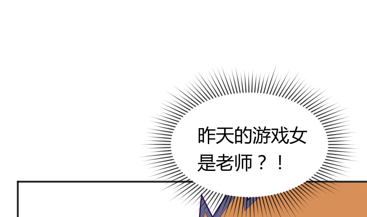 第129话 今夜不见不散30